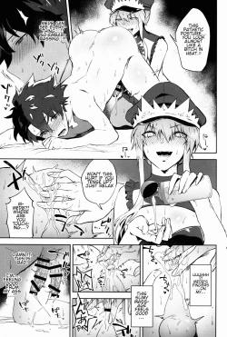 Page 13 of Gokuchou Medb to Joou no Shitsuke | Warden Medb and The Queen’s Discipline