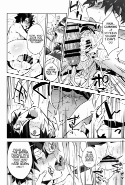 Page 24 of Gokuchou Medb to Joou no Shitsuke | Warden Medb and The Queen’s Discipline