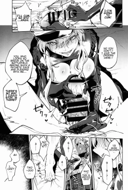 Page 7 of Gokuchou Medb to Joou no Shitsuke | Warden Medb and The Queen’s Discipline