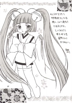 Page 36 of DOUBLE CLICK!