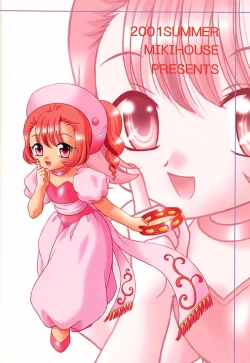 Page 42 of DOUBLE CLICK!