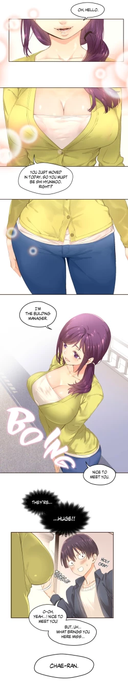 Page 11 of Pheromone Holic Ch.1/53