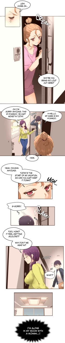 Page 13 of Pheromone Holic Ch.1/53