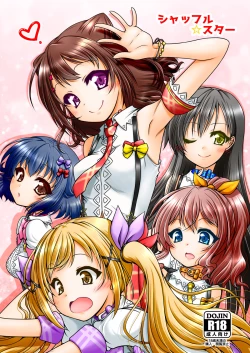 Page 1 of Shuffle Star