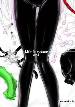 Page 24 of Life is rubber ver.1 & 2