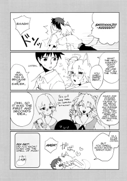 Page 23 of Nagisa Osuwari!