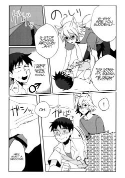Page 8 of Nagisa Osuwari!
