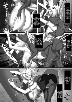 Page 19 of CLASS BESTIALITY "2019 Mizugi Hen"