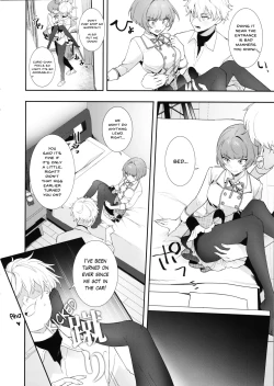 Page 5 of Curie-chan to "Kawaii" Suru Hon.