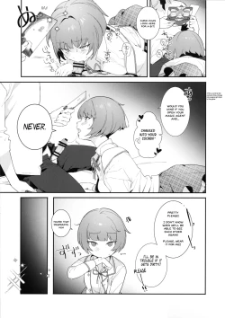 Page 8 of Curie-chan to "Kawaii" Suru Hon.