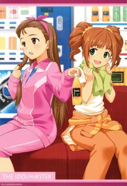 Page 4 of Sgorock Works 2010 Summer