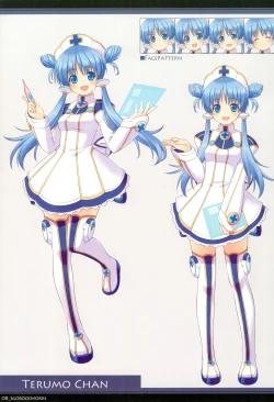 Page 8 of Sgorock Works 2010 Summer