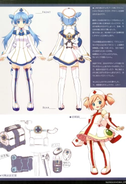 Page 9 of Sgorock Works 2010 Summer