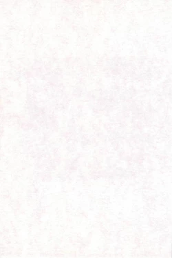 Page 165 of Hadame-kun