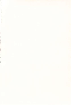 Page 6 of Tsugou ga Yokute Kawaii Mesu.