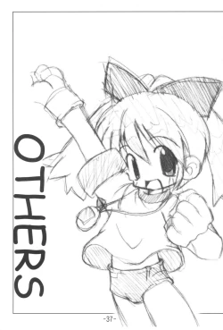 Page 37 of Kumaneko Soushuuhen