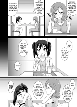 Page 3 of Nando mo Iwaseru Tsumori nano? | How Many Times Are You Gonna Make Me Tell Ya?