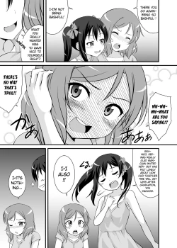 Page 4 of Nando mo Iwaseru Tsumori nano? | How Many Times Are You Gonna Make Me Tell Ya?