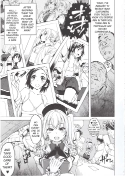 Page 4 of Hishokan Kashima no Houkokusho