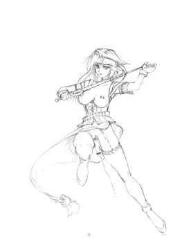 Page 2 of Unlimited BABEL