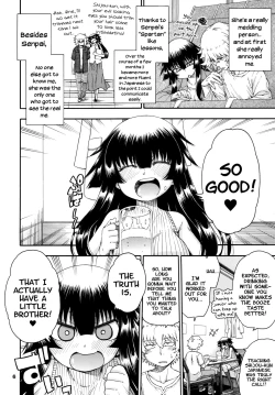 Page 6 of Yobae Inkochan S6