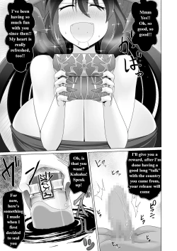 Page 11 of Seirei no Kago no Chikara de nan do mo Fukkatsu shite kita Yūsha wa Maō ni yotte KuriBOX ni sarete shi | The Hero who resurrected many times with the power of the Spirit’s Blessing is made into a CLITBOX by the Demon King