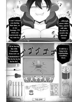 Page 23 of Seirei no Kago no Chikara de nan do mo Fukkatsu shite kita Yūsha wa Maō ni yotte KuriBOX ni sarete shi | The Hero who resurrected many times with the power of the Spirit’s Blessing is made into a CLITBOX by the Demon King