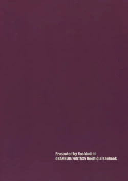 Page 30 of Onee-san Ganbaru.