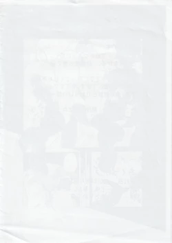 Page 8 of Splatoon Gochamaze Bon