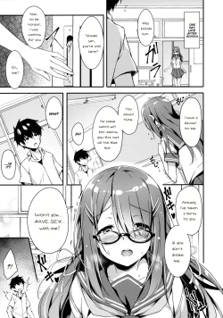 Page 4 of Akogare no Kanojo to Punt no Zureta Boku