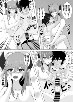 Page 25 of Succubus Gitai Slime ga Shota Yuusha o Gyaku Rape suru Hon