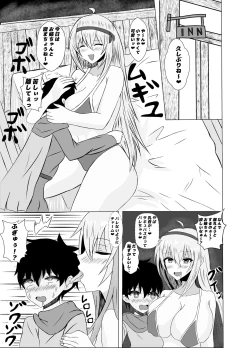 Page 7 of Succubus Gitai Slime ga Shota Yuusha o Gyaku Rape suru Hon