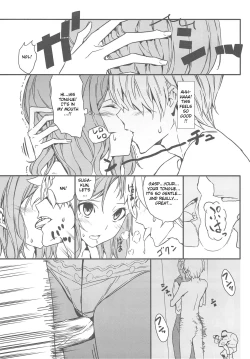 Page 12 of Semai Toko ga Ochitsuku notte Nandarou ne Are | What do you mean, will that tight place fit me