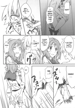 Page 17 of Semai Toko ga Ochitsuku notte Nandarou ne Are | What do you mean, will that tight place fit me