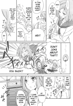 Page 4 of Semai Toko ga Ochitsuku notte Nandarou ne Are | What do you mean, will that tight place fit me