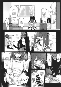 Page 13 of Onii-chan ga Genkinai kara SEX Shite Mita