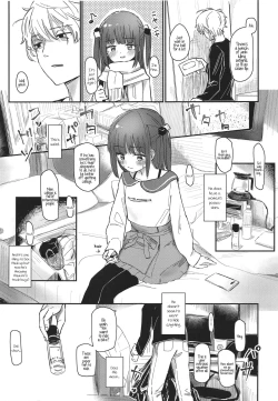 Page 6 of Onii-chan ga Genkinai kara SEX Shite Mita