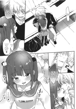 Page 8 of Onii-chan ga Genkinai kara SEX Shite Mita