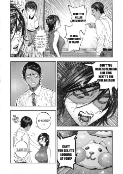 Page 10 of Koisugi | Overlove