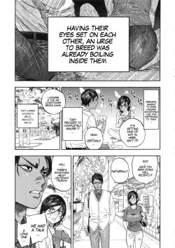 Page 13 of Koisugi | Overlove