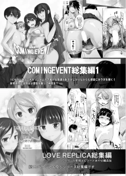 Page 28 of Kaichou wa Oboetenai!