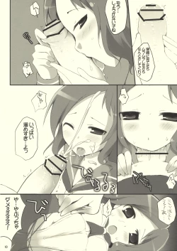 Page 9 of Stealth Oppai