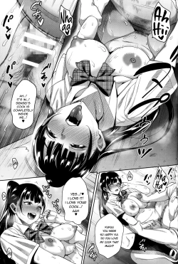 Page 22 of Natsu ga Owaru made Natsu no Owari Kanketsuhen | Until Summer Ends - The End of Summer