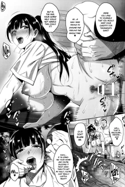 Page 24 of Natsu ga Owaru made Natsu no Owari Kanketsuhen | Until Summer Ends - The End of Summer