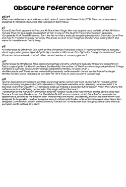 Page 30 of Kuma no Ko Mofurun - Mofurun, The Bear Child