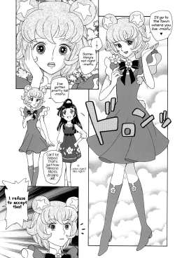 Page 8 of Kuma no Ko Mofurun - Mofurun, The Bear Child