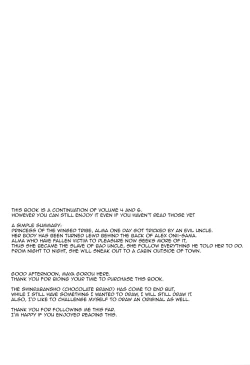 Page 3 of Alma ga Arekore Sareru no o Nagameru Hon 7 | Watching this and that done to Alma 7