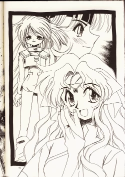 Page 61 of Ruridou Gahou 2