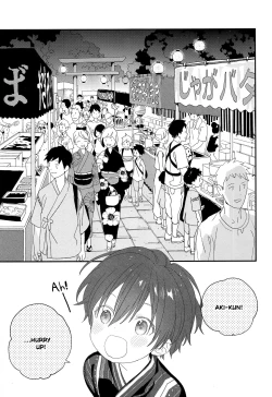 Page 14 of Hanabi no Oto ga Kikoenaku Naru Made | Until We Hear The Fireworks Stop