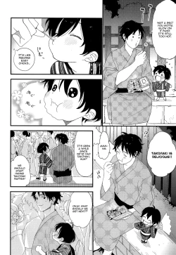 Page 15 of Hanabi no Oto ga Kikoenaku Naru Made | Until We Hear The Fireworks Stop